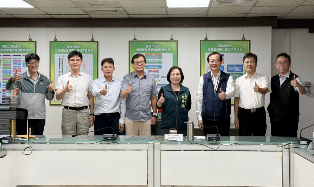 臺南助企業最高補助42萬AI轉型輔導升級