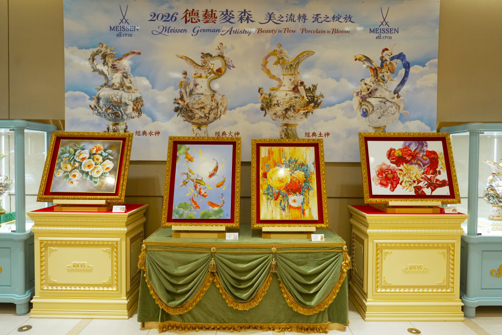 「德藝麥森－美之流轉 瓷之綻放」登場！頂級瓷器新品與大師展演一次看