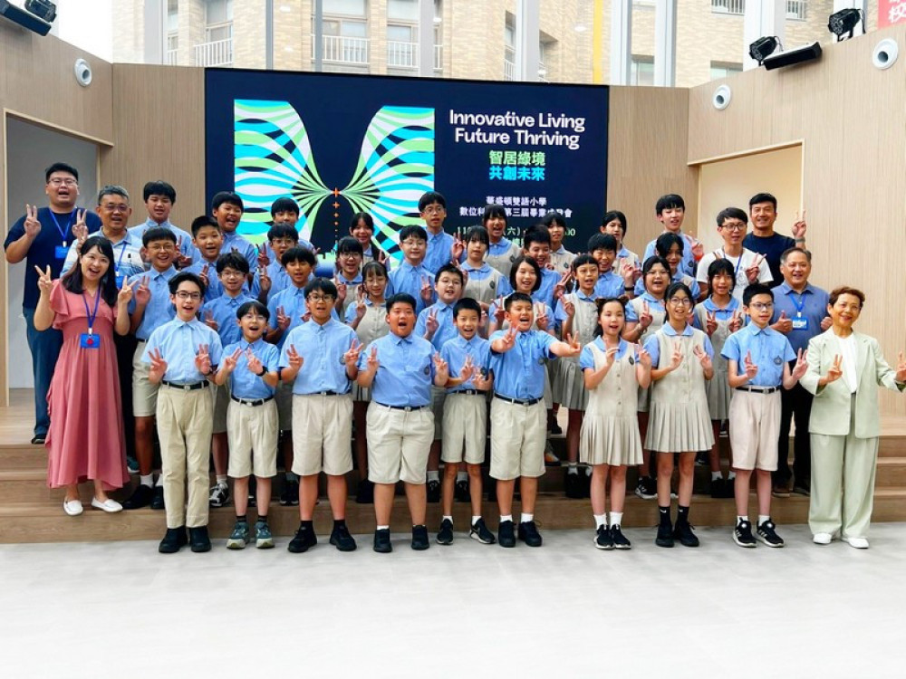 華盛頓雙語小學成果展亮眼登場　小學生以科技創新描繪智慧永續未來 