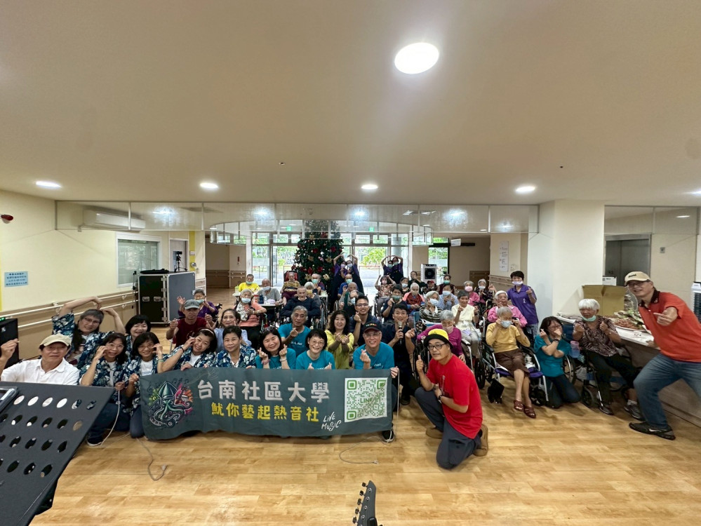 臺南榮家×魷你藝起樂團共譜樂章 李銘根老師率團熱力獻演