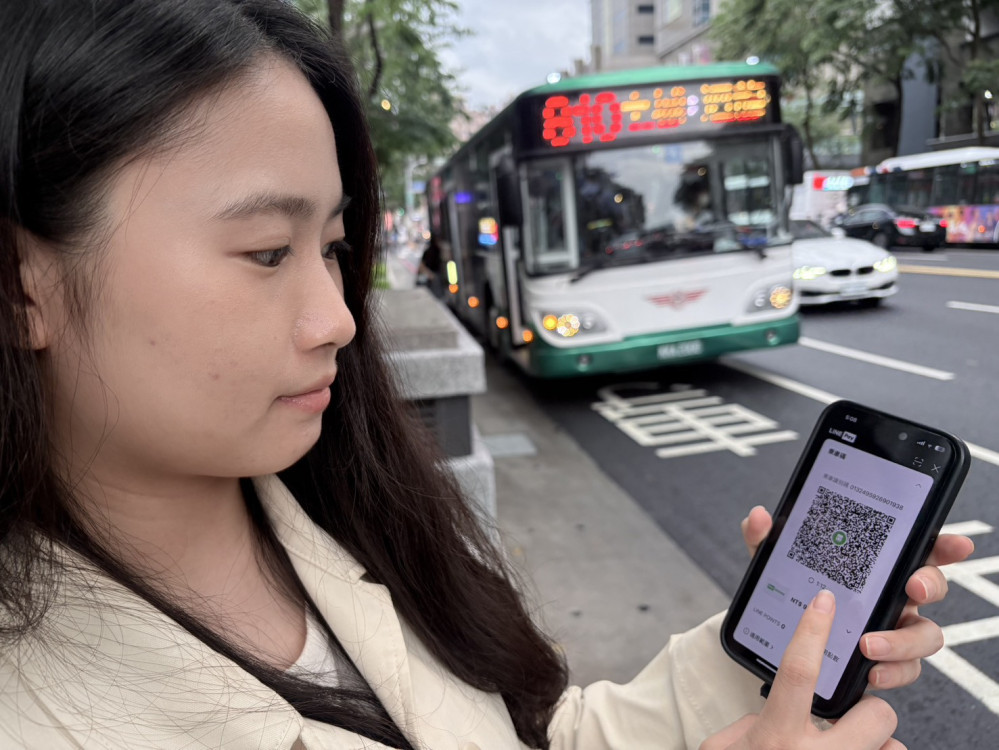 行動支付再升級！ 雙北公車、捷運5/15起全面開放「LINE Pay Money交通乘車碼」