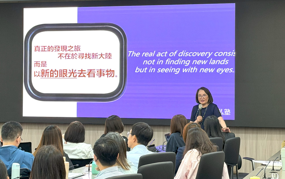 港灣變身海洋國家大客廳　港務公司辦永續講座翻轉港口想像