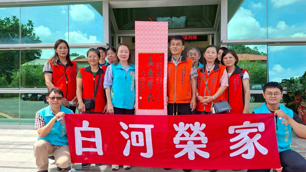 白河榮家感謝陸海空軍協會捐贈愛心物資
