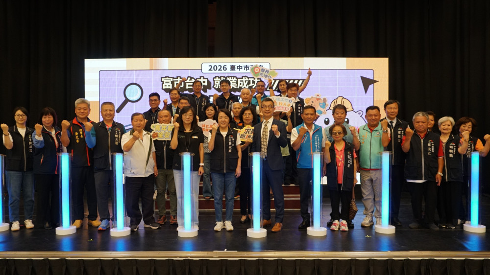 中市府挺新鮮人！年中最大就博會登場 媒合率超過6成 