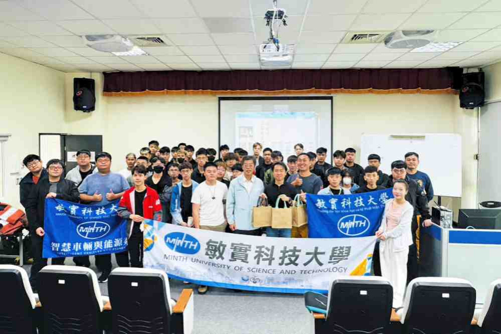  敏實科大師生參訪竹市消防教育訓練基地　深化青年防災與安全意識