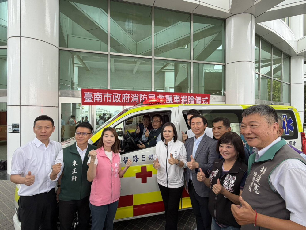 民間力量挹注救護資源 臺南急救體系邁向國際水準