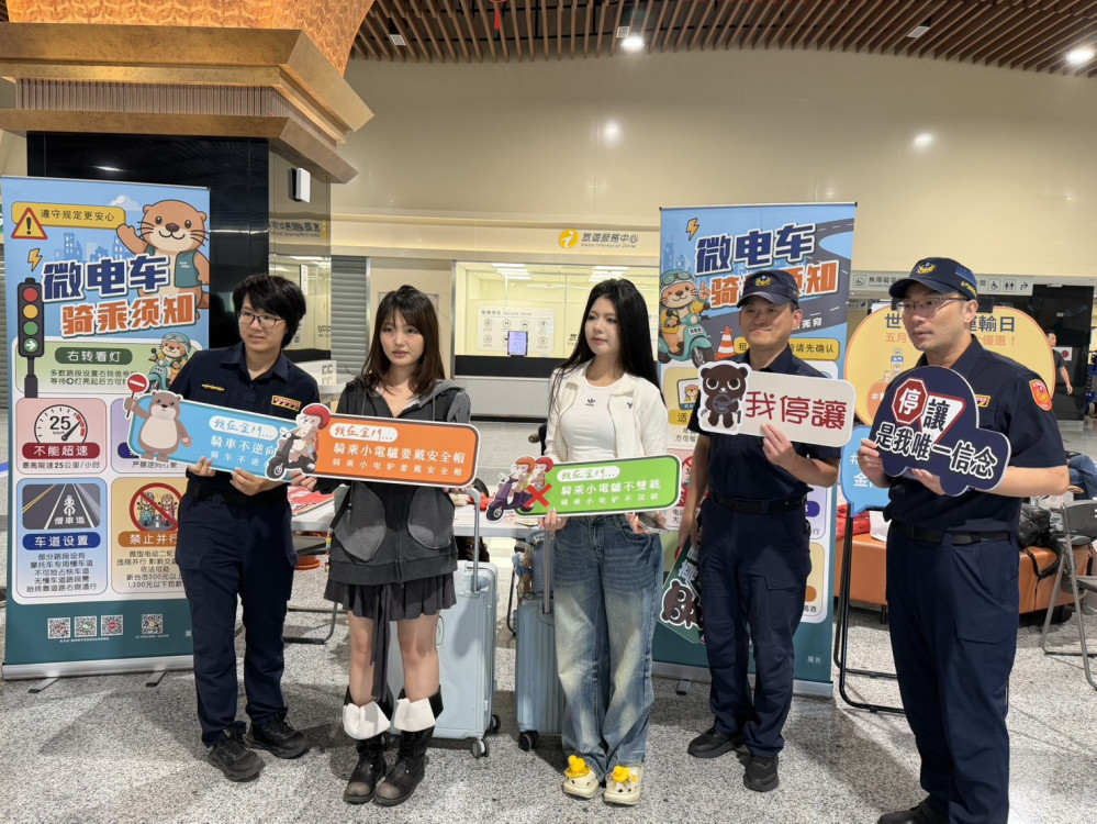 迎陸51長假 金門港旅運中心觀光推廣會開跑