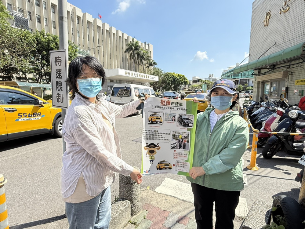 守護外籍移工權益　監警聯手醫療院所宣導拒搭非法白牌安心就醫有保障
