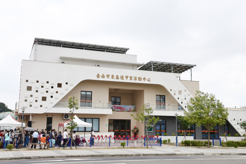 臺南東區後甲里活動中心啟用！斥資5千萬打造  完善社區服務