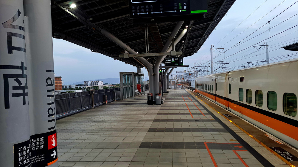 高鐵5/25全天調整營運班表 旅客注意末班發車時間避免延誤行程