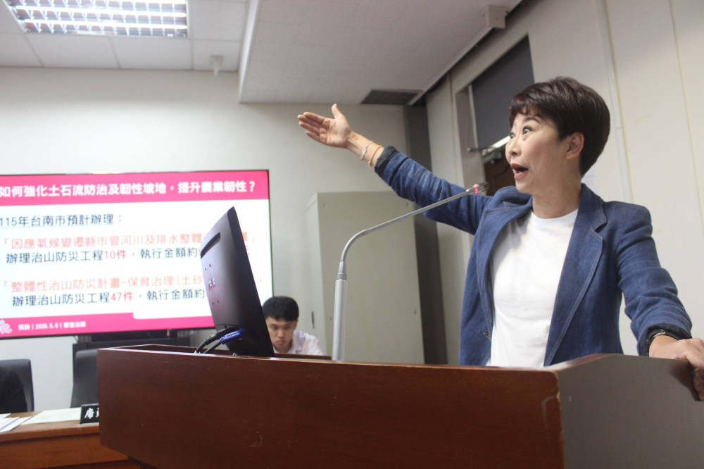 立法委員陳亭妃促強化山區防災 要求AI監測與年度演練同步到位