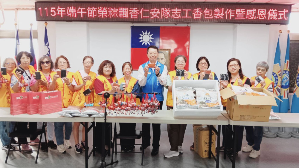 基隆榮服處榮欣志工手作香包 飄香端節關懷榮民眷