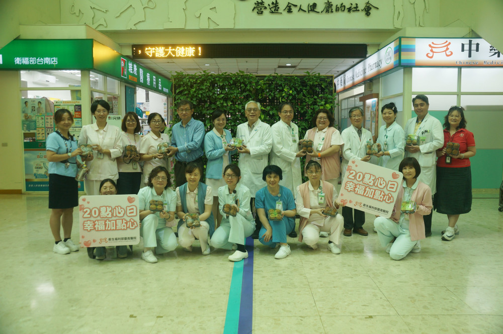 部南醫推「520點心日」送泡芙傳福氣　打造友善護理職場