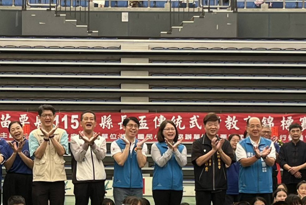 苗栗榮服處支持武術教育推廣 展現老幼共融成果