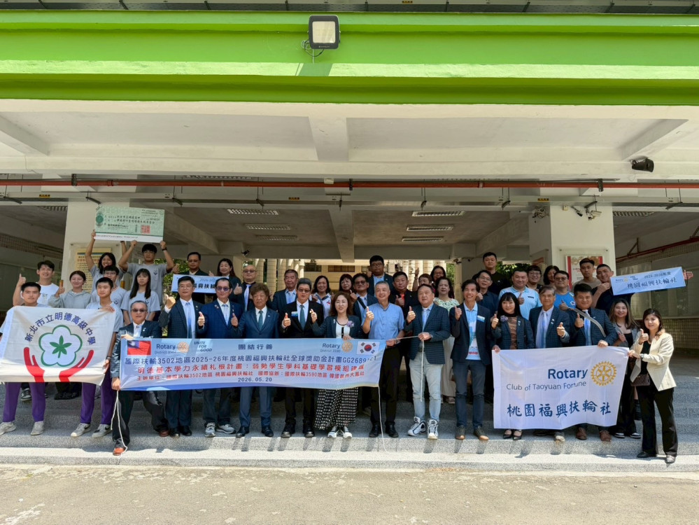 從基礎學力到學習自信！明德高中三年計畫聚焦國英數核心能力