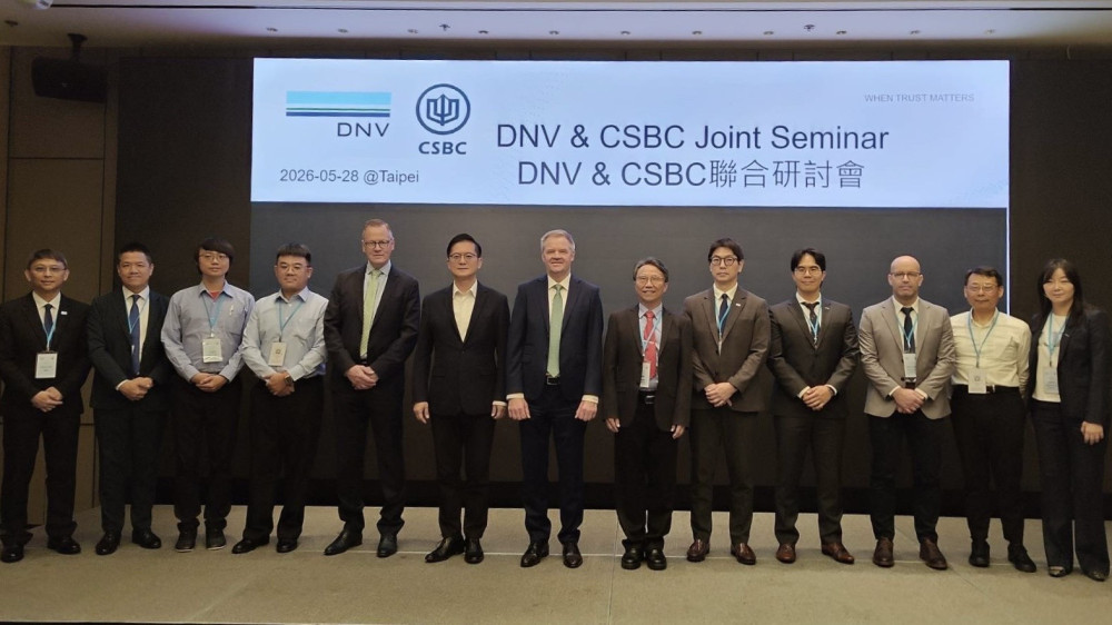 台灣公司深化綠色船舶技術合作　攜手DNV推動航運能源轉型