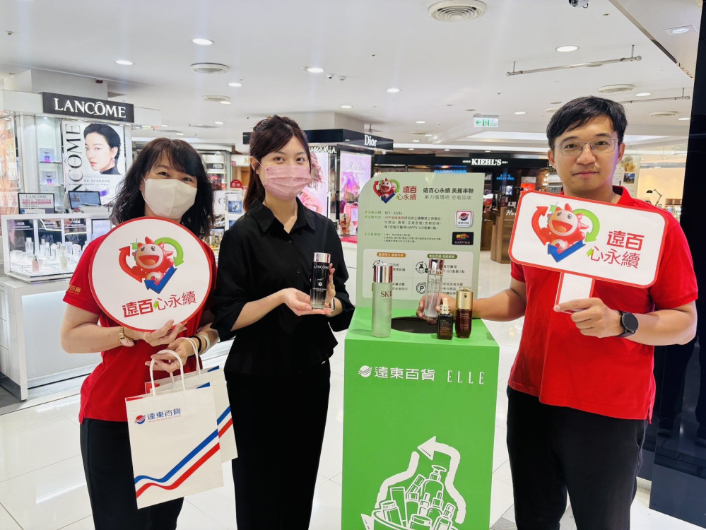 台南大遠百「邁向 60 感恩有您」檔期開啟 刷卡回饋無上限