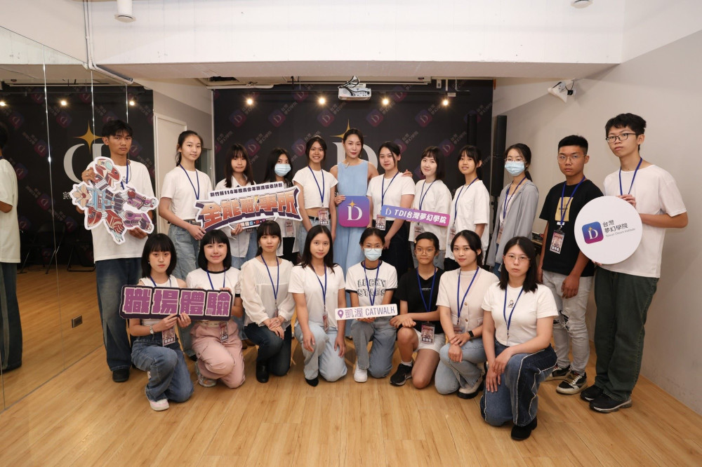 竹縣「竹青盛夏」FUN暑學堂5大主題開跑　逾20場次解鎖青春冒險地圖
