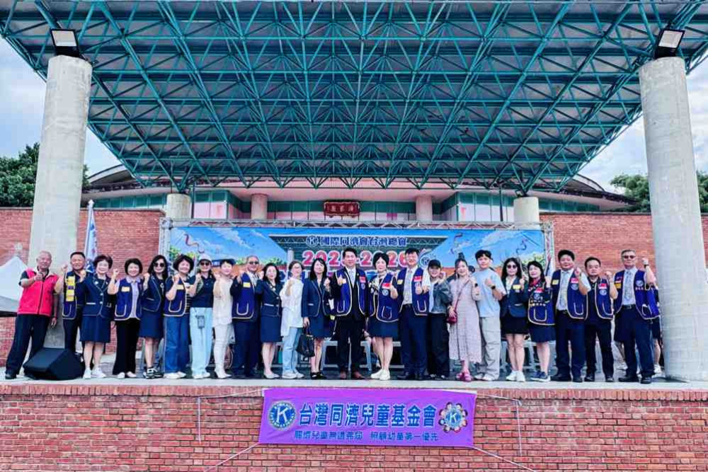 活力一夏、才藝奔放　同濟會2025-2026全國兒童才藝總決賽竹縣火熱登場