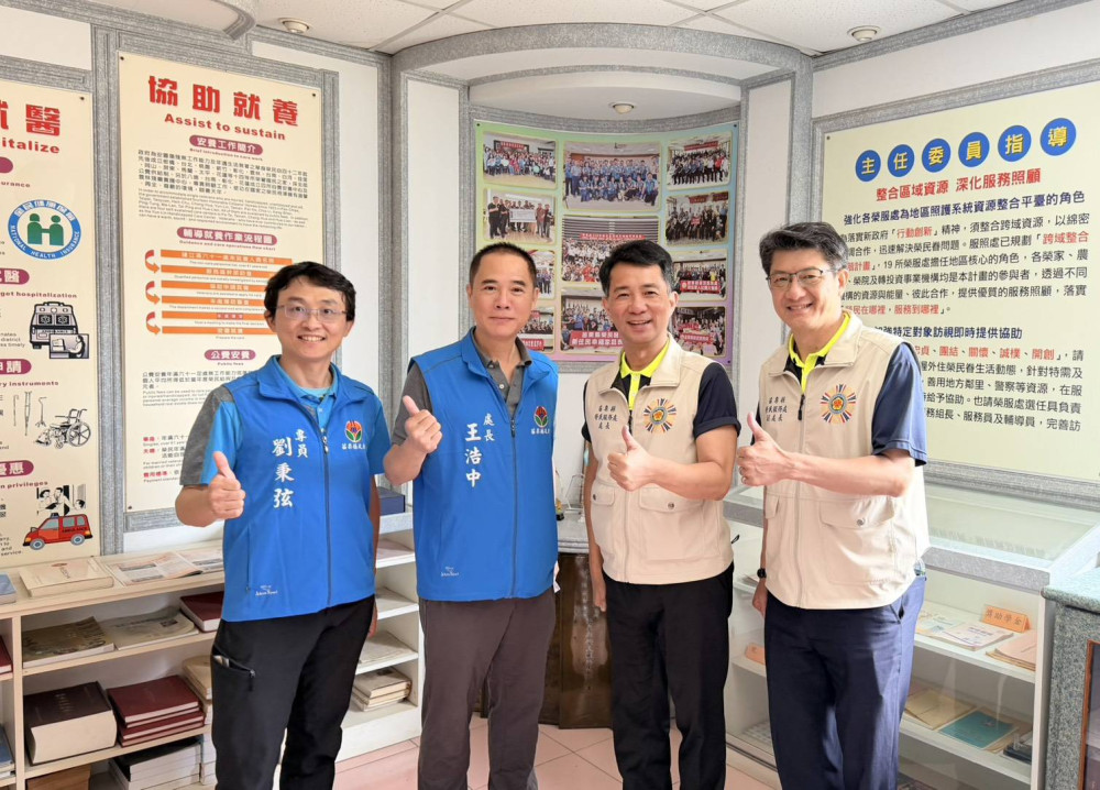 苗栗榮服處×苗縣勞青處就業職訓經驗交流 推廣駕訓課程