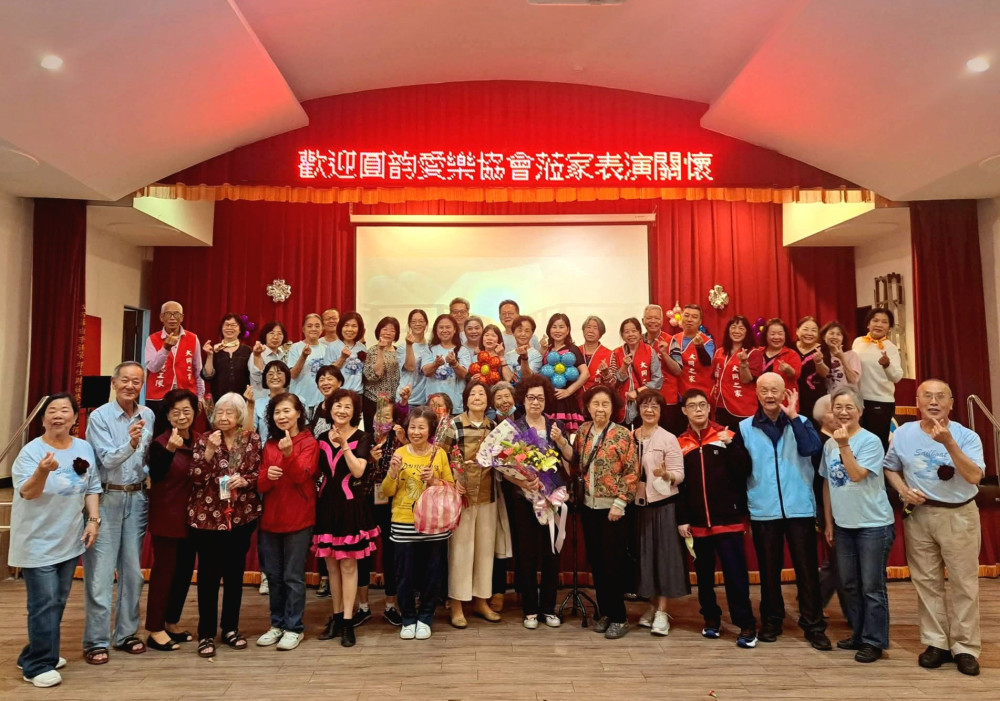 圓韵愛樂協會音符傳真情！大同之家感恩音樂會溫馨圓滿