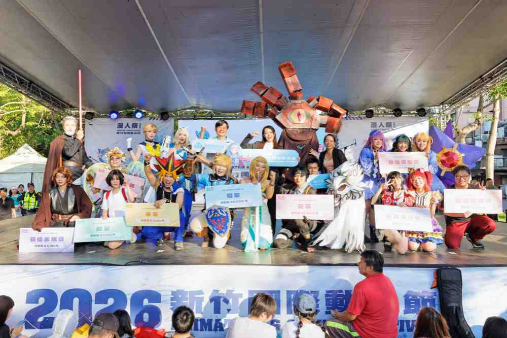 2026新竹國際動漫節　重頭戲Cosplay大賽引爆跨次元舞台24組晉級決賽