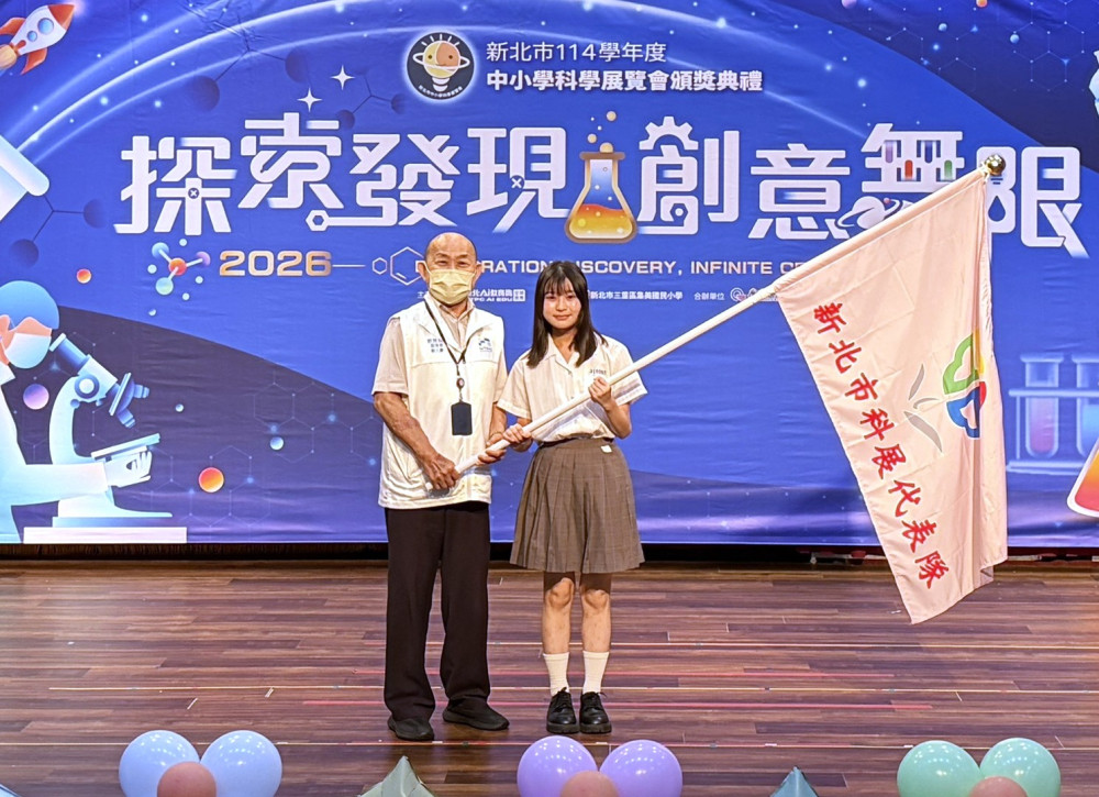 新北科展特優進軍全國　科研科普雙軌培育科學人才