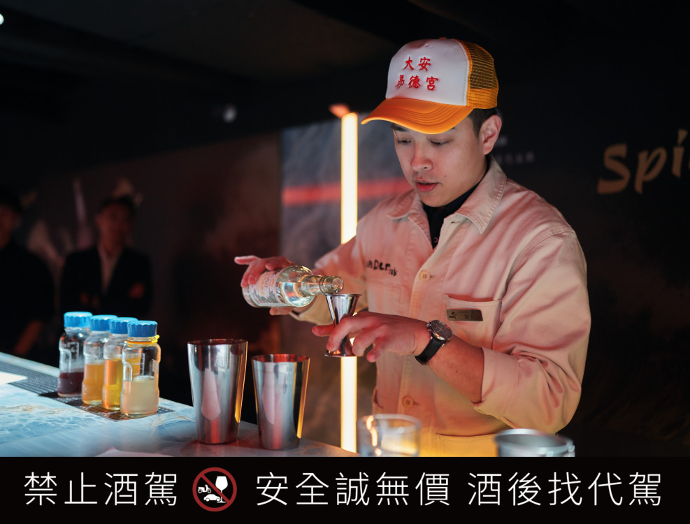 金門酒廠《金酒盃-職業組》魅力登場：142組調酒師競逐台灣高粱調酒最高榮耀
