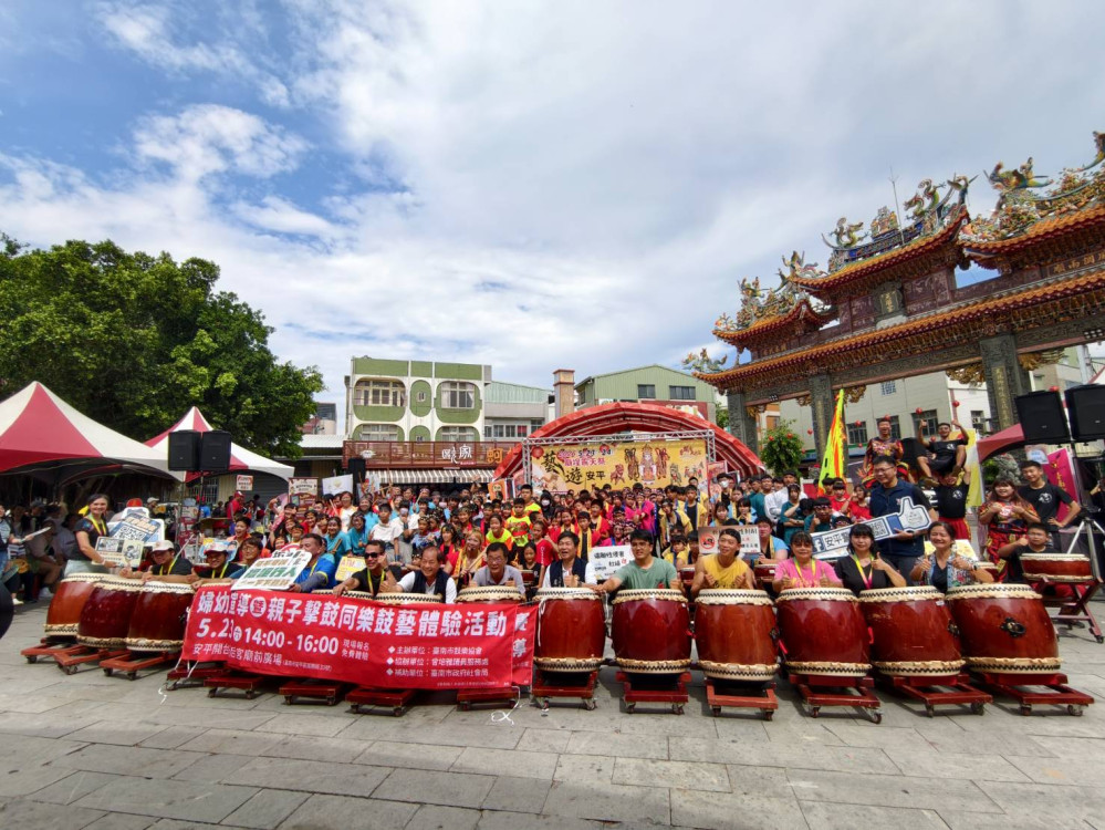 安平媽祖全國盃龍獅鼓藝錦標賽圓滿落幕 全台藝陣高手齊聚府城競技