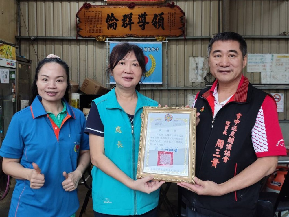 嘉義榮服處感謝雪中送炭協會善行義舉 捐自強學子助學金