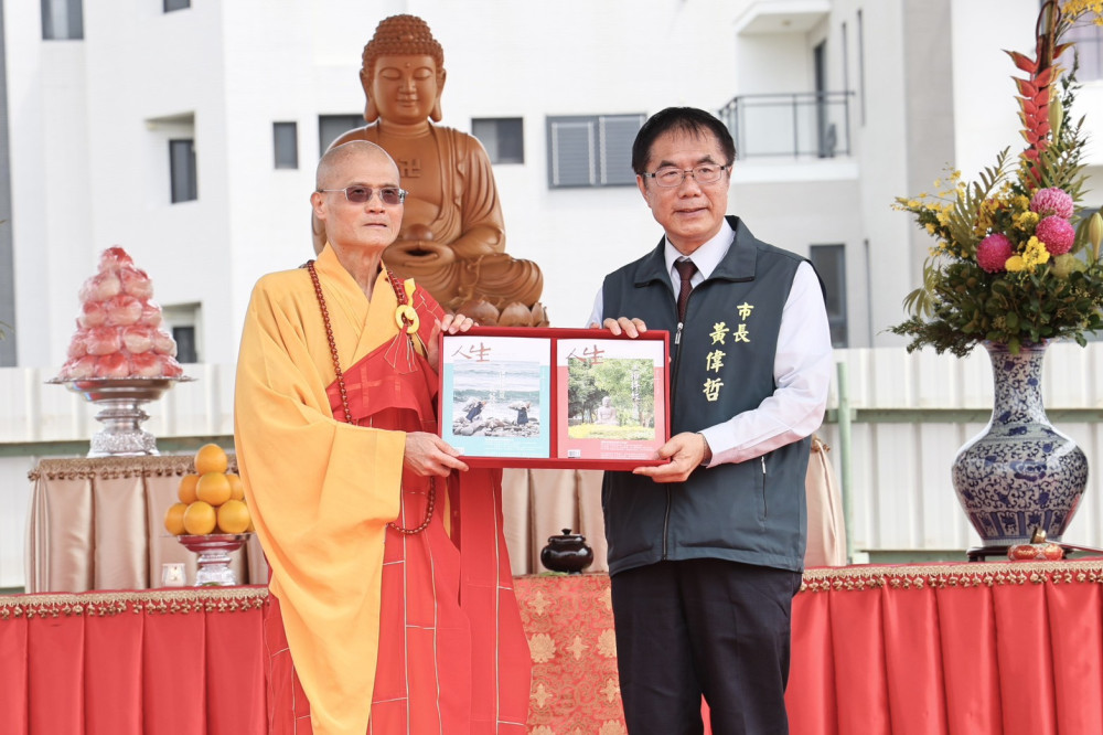 首座全台綠建築佛寺廣雲寺動土 打造九份子低碳新地標