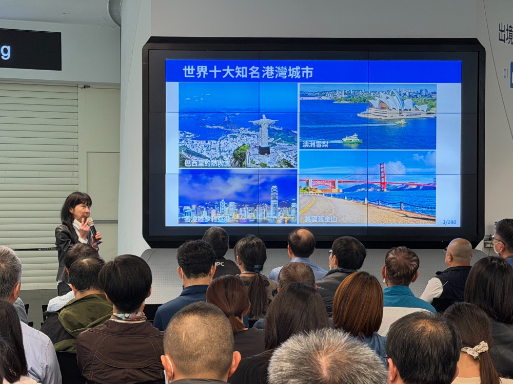 港灣變身海洋國家大客廳　港務公司辦永續講座翻轉港口想像