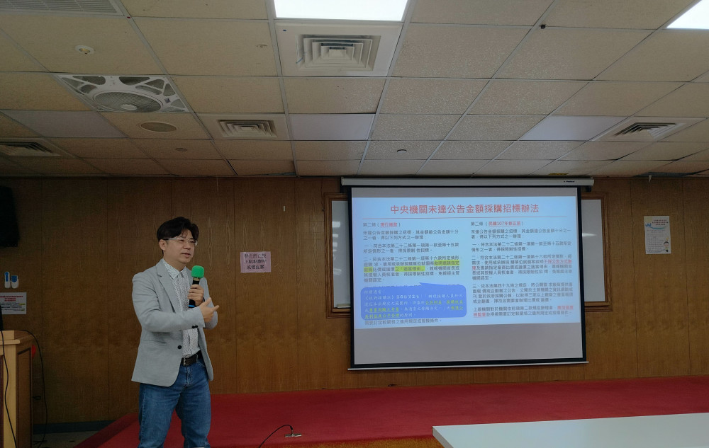 台南社會局提升採購能力 保障社福服務