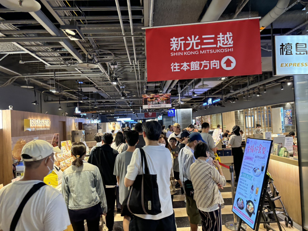 新光三越高雄左營店端午預購開跑　近200款人氣名粽禮盒一次看