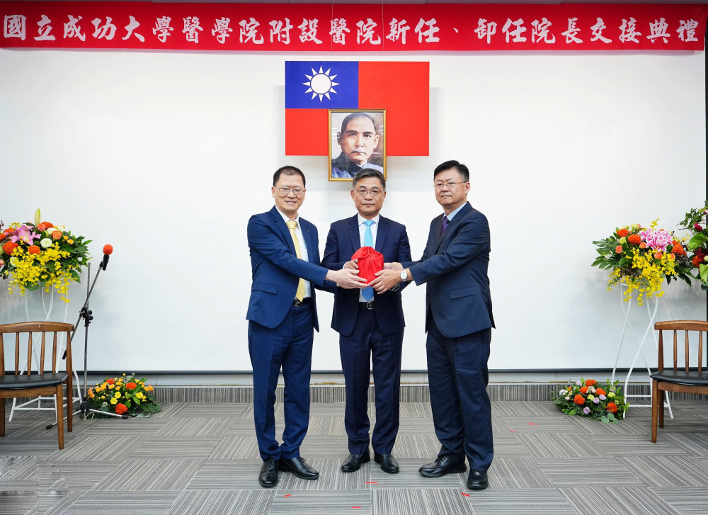 成醫院長交接！許耿福承先啟後再創新局
