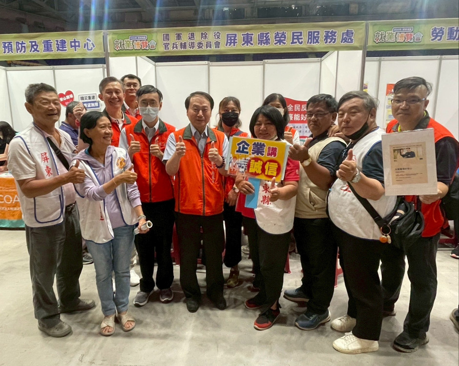 屏東榮服處參與地區就博會 助榮民眷屆退官兵就轉業