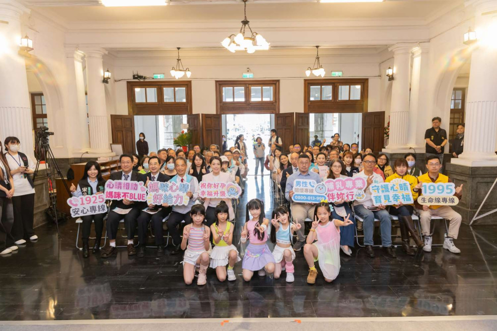 祝你好孕2.0啟動！竹市婦幼支持再升級　首創媽咪心晴包守護產後身心