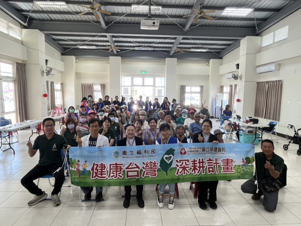 新樓醫深耕偏鄉！將軍區心靈補給站關懷長者建立心靈支持網絡