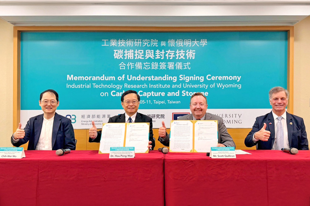 臺美能源結盟！　工研院以CCS前瞻技術領航攜手懷俄明州共創淨零新局