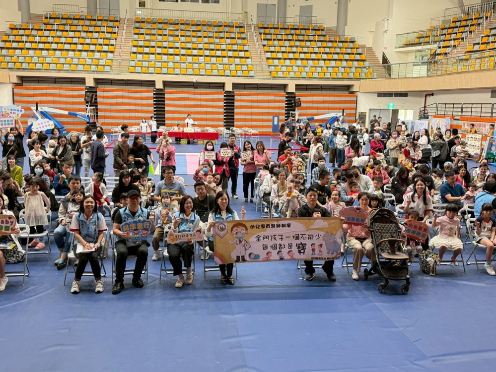 金門扎根零歲寶寶趣味競賽 衛生局推幼兒專責醫師　