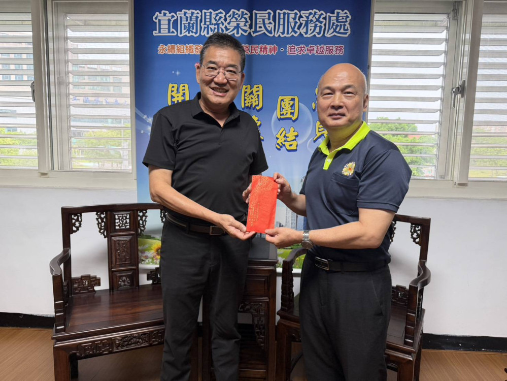 宜蘭榮服處感謝欣桃天然氣端節送暖 關懷弱勢榮民眷