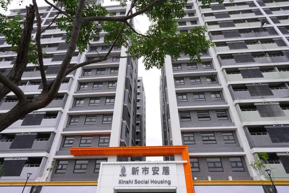 「新市安居」社會住宅招租 5/22起受理申請