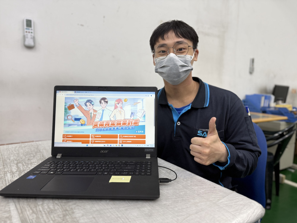 勞動部雙措施助應屆畢業青年成功就業還獲加薪15.6萬