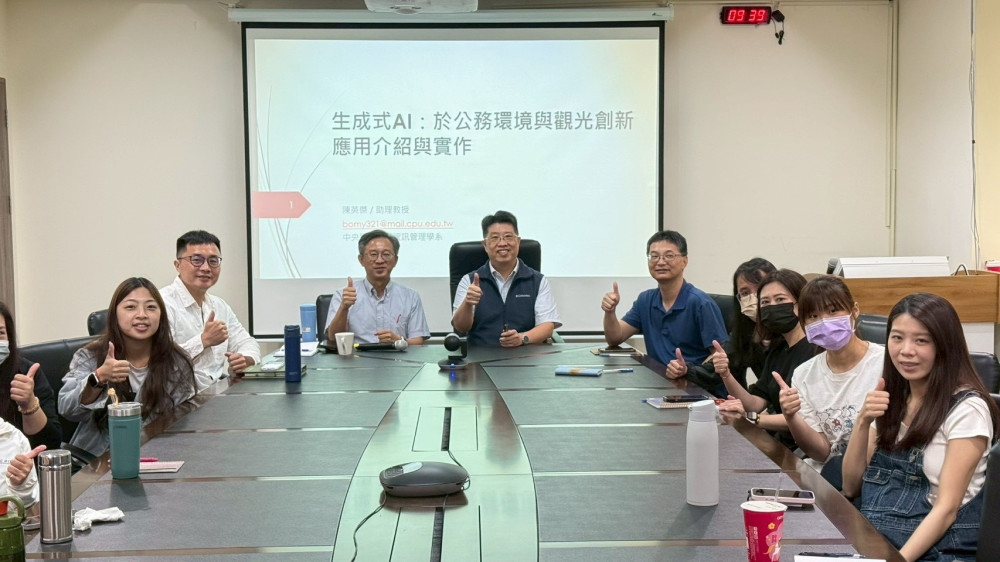 推動禮貌金門暨生成式AI實務應用研習 提升智慧觀光服務品質