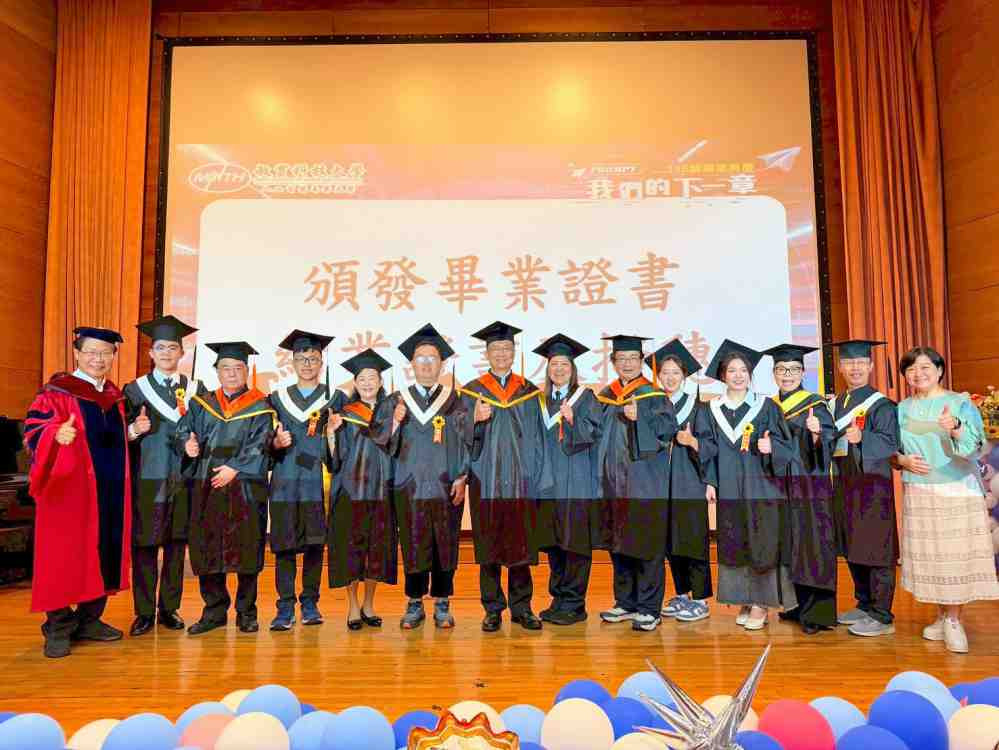 畢業典禮x校園就博　敏實科大布局半導體、自駕、無人機展現強大硬核實力