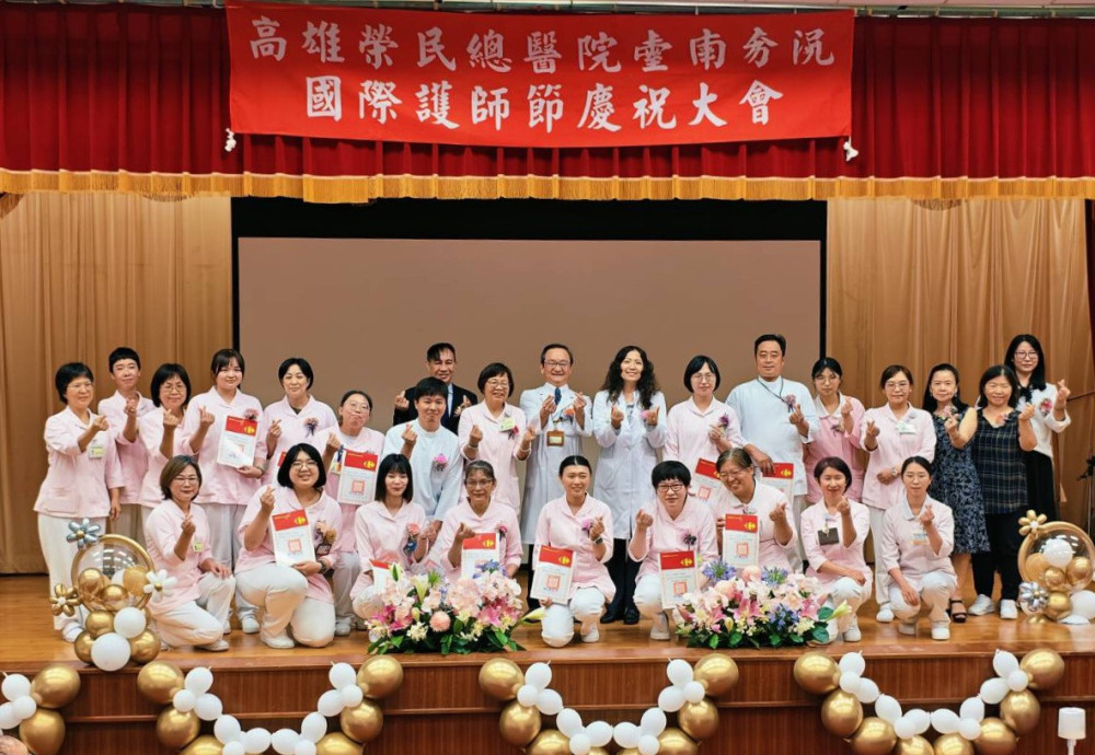 高榮南院護師節溫馨登場 護光映初心·農情送暖意
