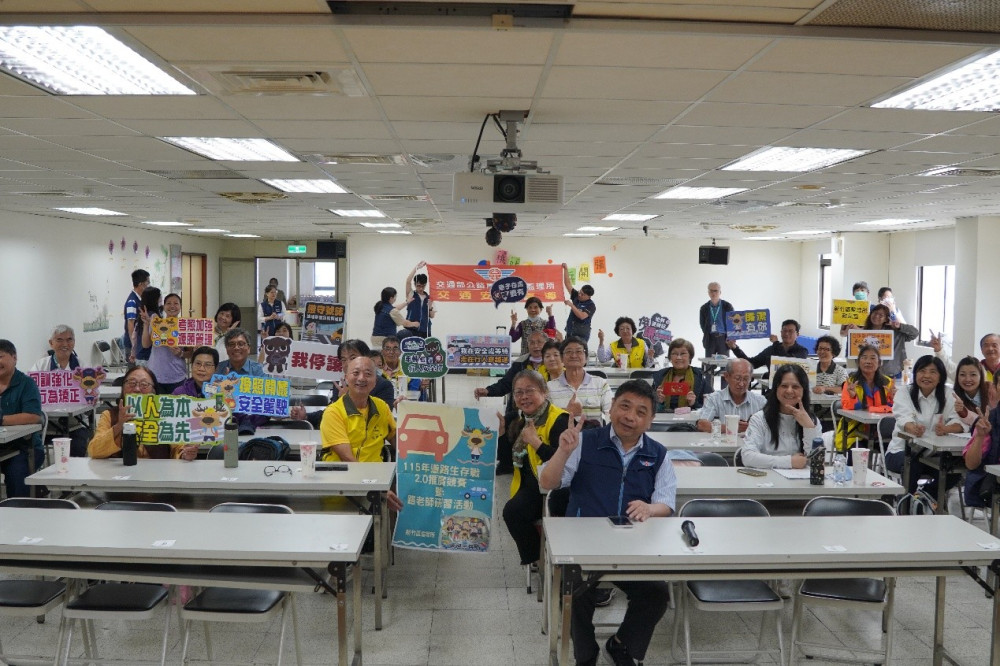 守護高齡用路安全　新竹區監理所辦「道路生存戰2.0」交通安全桌遊競賽