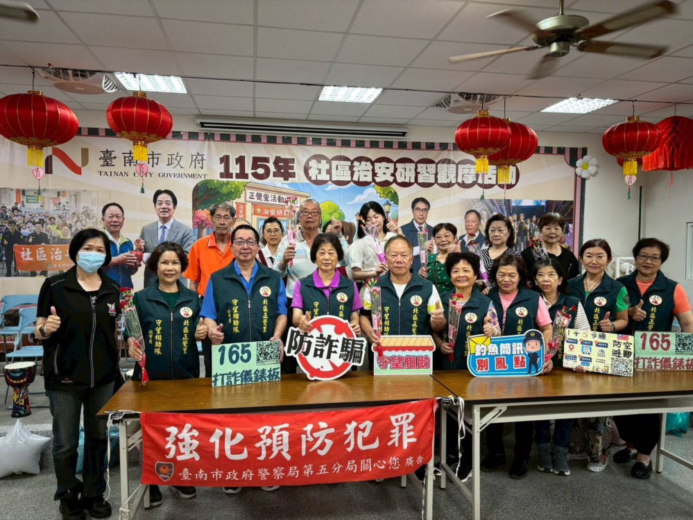 慶祝母親節 正覺里守望相助隊守護民眾防詐宣導