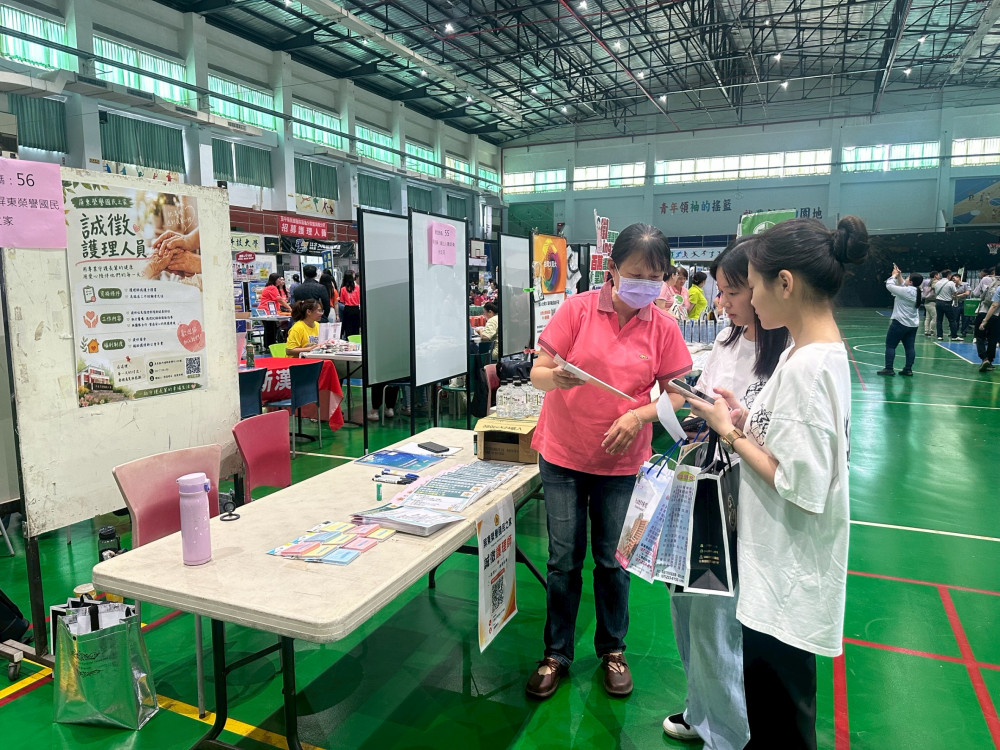 屏東榮家參與大仁科大就博會 招募護理專業長照人才
