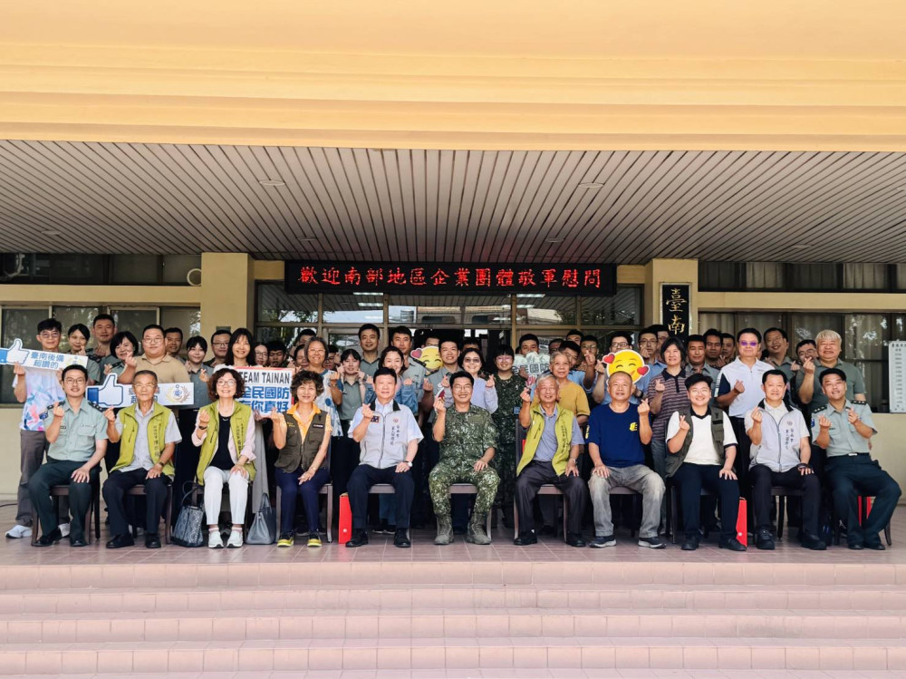 里港企業端節前臺南敬軍慰訪 感謝國軍捍衛社稷 守護家園